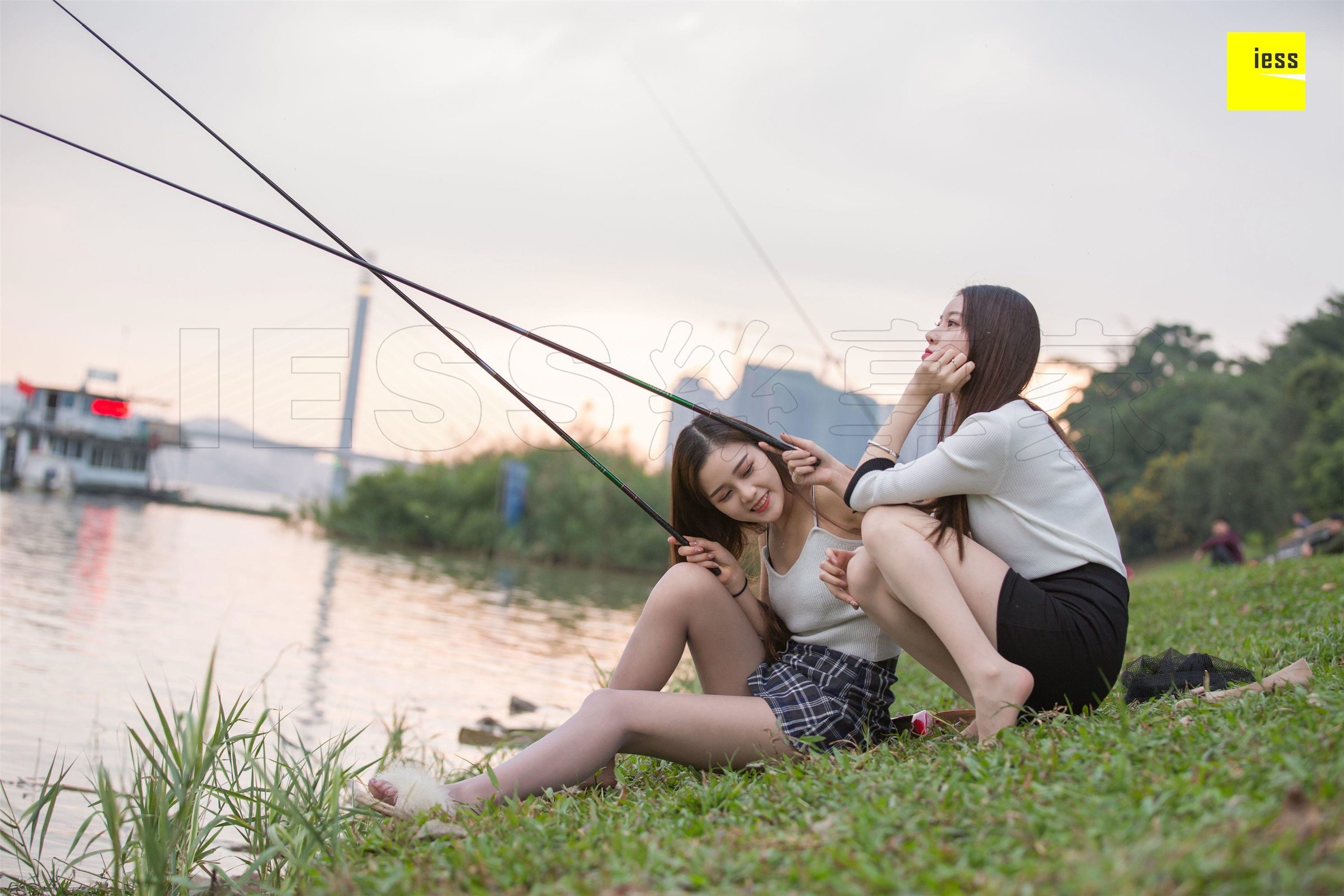 IESS异思趣向 2018.12.26《魔鬼周三》特刊48期：九妹、佳佳 钓鱼还是钓丝？